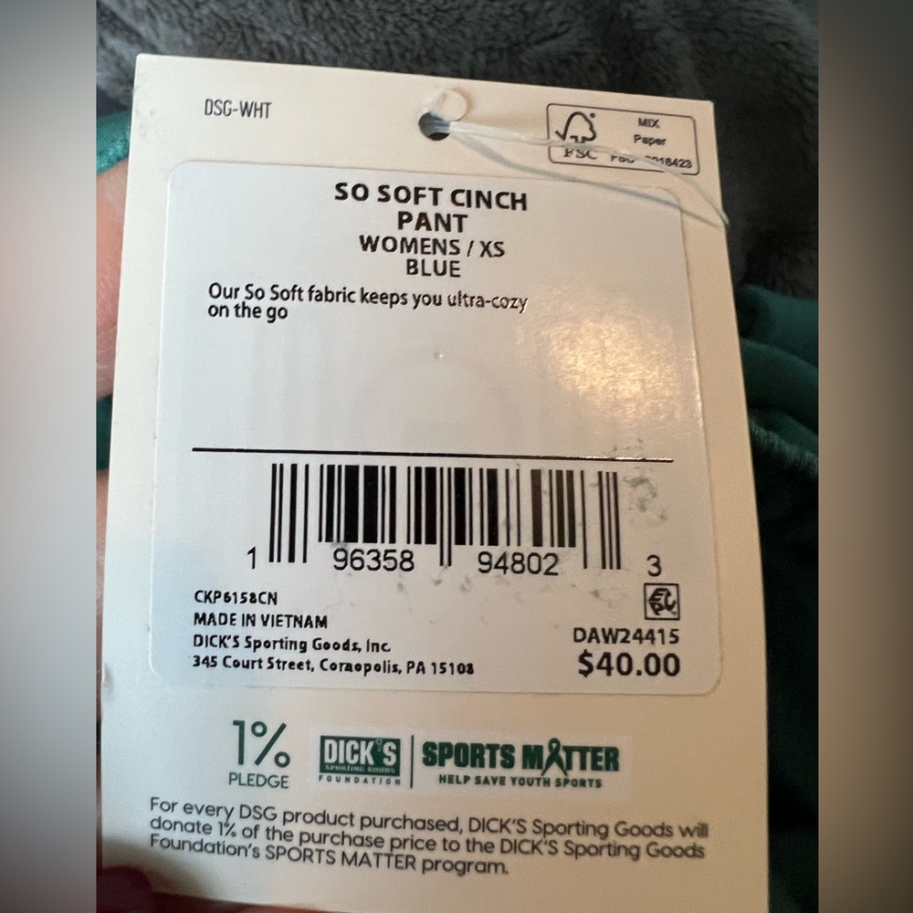 DSG -Green -(Tag says Blue) XS Drawstring/Waistband Sweatpants - Picture 10 of 12